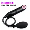 Tapón anal inflable African Cannon, expansor de pene, juguete sexual para adultos, tapón anal al por mayor