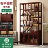 Nuevo estante de exhibición estilo chino, gabinete multi-tesoro no de madera maciza, estantería divisoria para sala de té, vitrina de té para sala de estar, estante de almacenamiento de gabinete de té