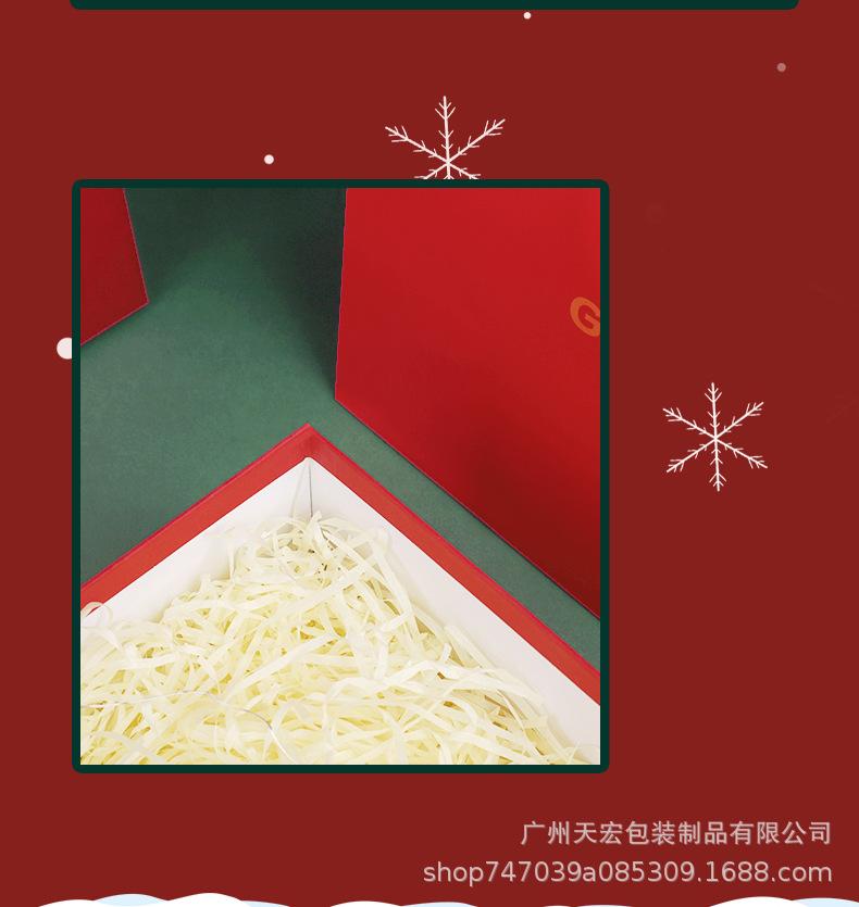 详情页_06.jpg