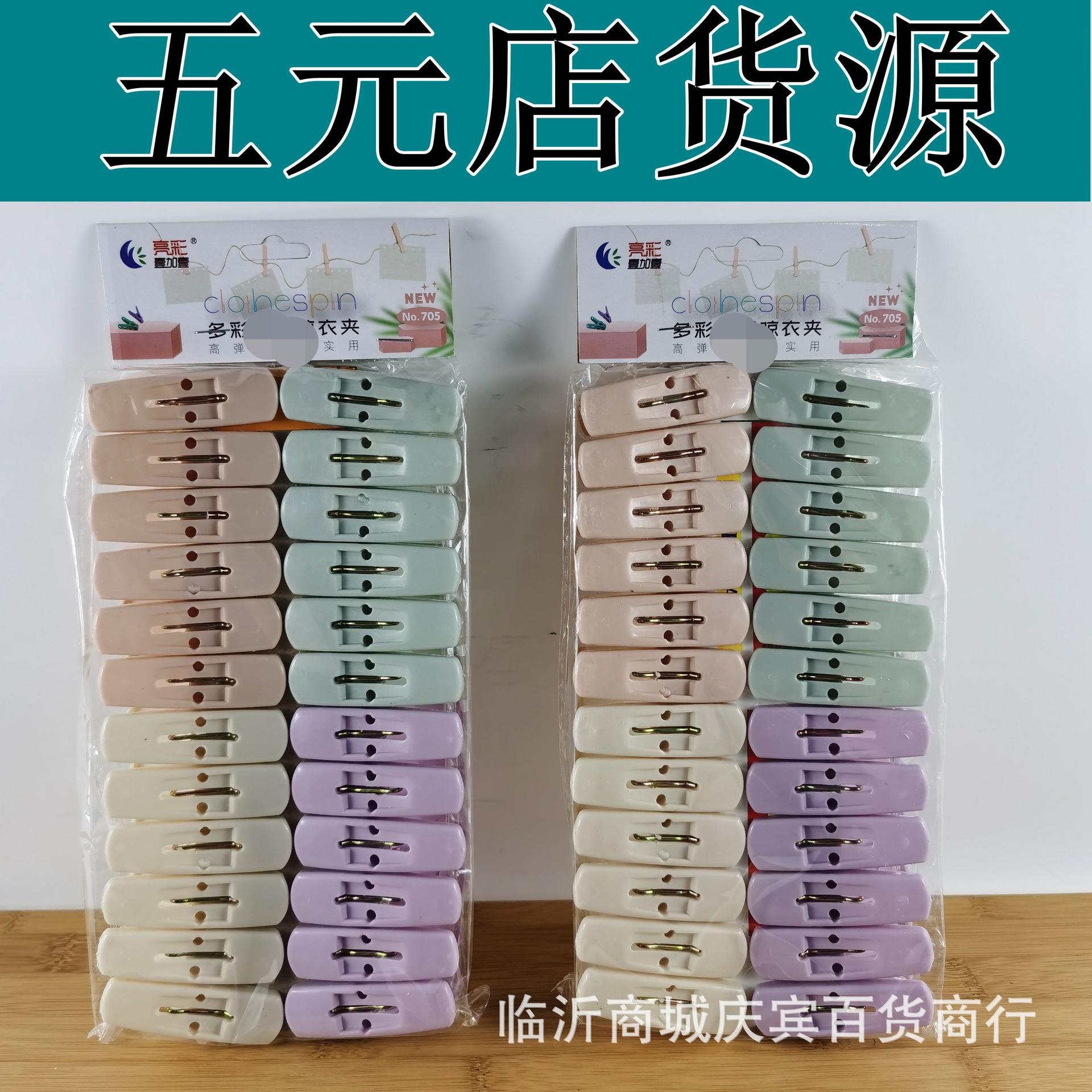 主图1