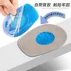 Meias de calcanhar de gel TPE de meia-tamanho, almofadas de calcanhar esportivas absorventes de choque, almofadas antiderrapantes reutilizáveis, adesivos de calcanhar SEBS antifricção de meia-tamanho