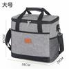 Bolsa Aislante de Venta Caliente Transfronteriza Tela Oxford Bolsa Aislante Gruesa Impermeable Bolsa de Hielo Picnic al Aire Libre Conservación Fresca Bolsa Fría