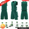 Traje de Uniforme de Baloncesto Personalizado para Hombre Verano Equipo Universitario Juego Uniforme de Entrenamiento Jersey Deportivo Profesional Americano al Por Mayor
