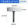 Mango de 3/6MM rueda de esmerilado de corindón blanco cerámico cabezal de esmerilado pulido de metal cabezal de esmerilado eléctrico cilíndrico bala en forma de T arena fina