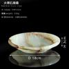 Plato Moderno Minimalista Estilo Chino Nuevo de Jade para Dim Sum, Frutas, Frutos Secos, Modelo de Habitación, Oficina de Ventas de Hotel, Decoraciones Suaves, Adornos
