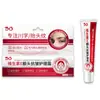 Crema de Ojos Hidratante Satinah para Líneas de Expresión, Arrugas Finas, Ojeras y Opacidad Alrededor de los Ojos - Eliminación de Arrugas y Líneas Finas - Envío Directo de Una Pieza