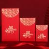Envelope Vermelho de Casamento para Noiva com Estampagem Dourada, Adequado para 100 Yuan ou 1000 Yuan, Mini Envelope Vermelho Criativo