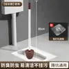 Dispositivo Anti-Olor y Bloqueador de Olores para Inodoros de Sentadilla, Tapón para Agujero de Inodoro de Sentadilla para Baño, Bloqueador de Agujero de Inodoro para Baño, Tapón de Inodoro