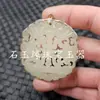 Imitación Jade Hetian de Xinjiang Jade Blanco Imitación Jade Colgante Calado Fu Shou Zodíaco Chino Pez Dorado Doble Felicidad Colgante Collar Jade