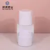 Produto para Cuidados com a Pele Animal Garrafa de Boca Larga 50g Frasco Dosador de Creme Facial Frasco Plástico para Creme para as Mãos Embalagem Diária Cosmética Material