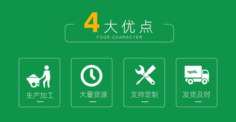详情_03.jpg