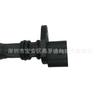 23731-Ec01A 23731-Ec00A Es Adecuado para Sensor de Posición del Cigüeñal de Coche Nissan Infiniti