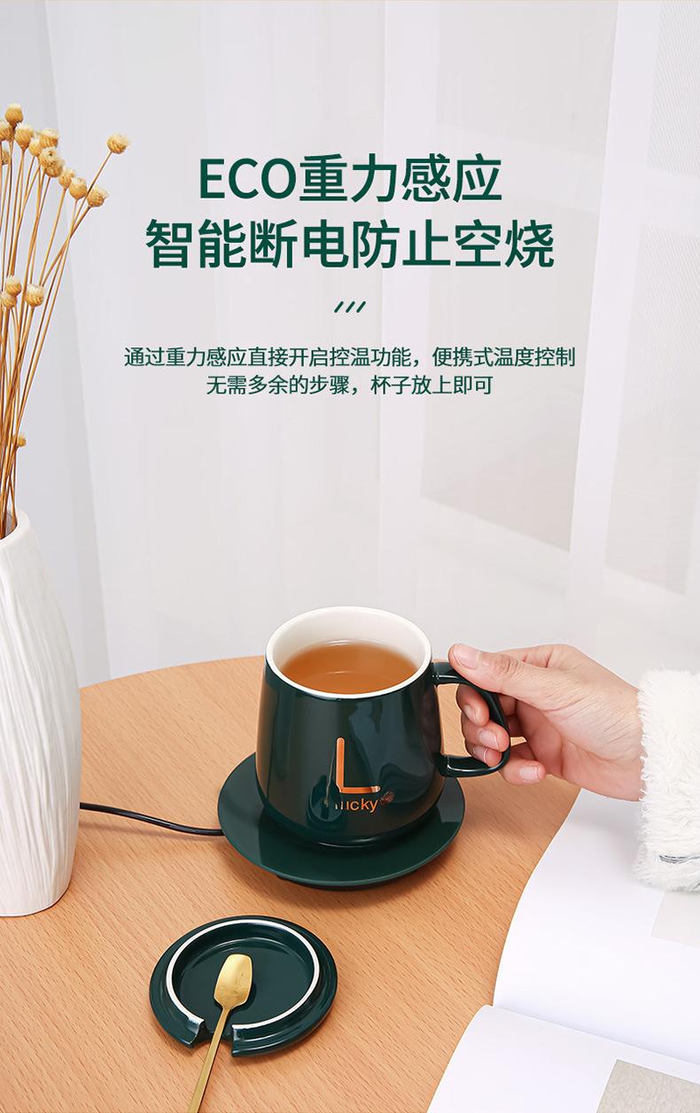 恒温杯垫详情_07.jpg