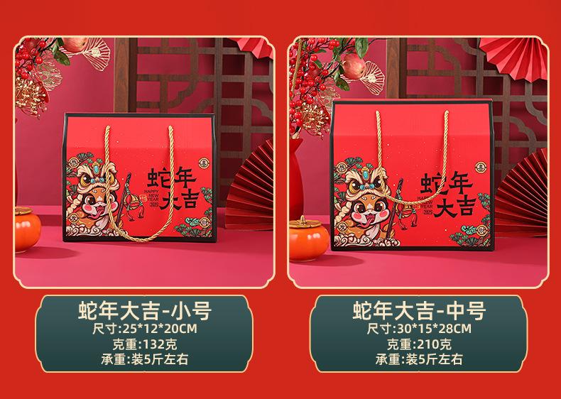 初康详情_09