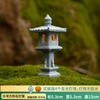 Estilo Chinês Estilo Antigo Micro Paisagem Lanterna de Pedra Pequena Enfeites Flores de Jardinagem Bonsai Pequenos Enfeites Decorativos