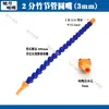 Máquina Ferramenta Torno Tubo de Junta de Bambu Universal Tubo de Resfriamento de Plástico Bico de Boca Redonda Boca Plana Tubo Flexível Tipo Cobra Bico para Tubo de Óleo