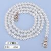 Venta Directa de Fábrica de Cadenas de Perlas para Bolsos, Cadena de Perlas Artificiales con Hebilla Intercambiable Hecha a Mano para Bricolaje, Cadena para Bolso de Hombro Único y Cruzado