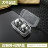 Gadget de Resfriamento de Verão: Cubos de Gelo de Aço Inoxidável 304, Pedras de Gelo Reutilizáveis para Whisky, Bolas de Gelo de Ferro de Congelamento Rápido para Whisky e Cola