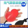 Mini tapón anal inflable tipo calabaza Expansor anal Juguete de expansión Suministros Suministros para adultos AliExpress