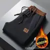 Calças de Trabalho Resistentes à Sujeira para Trabalhadores em Canteiro de Obras no Outono e Inverno, Calças Esportivas Longas Masculinas, Roupa de Trabalho Solta com Forro de Fleece para o Trabalho