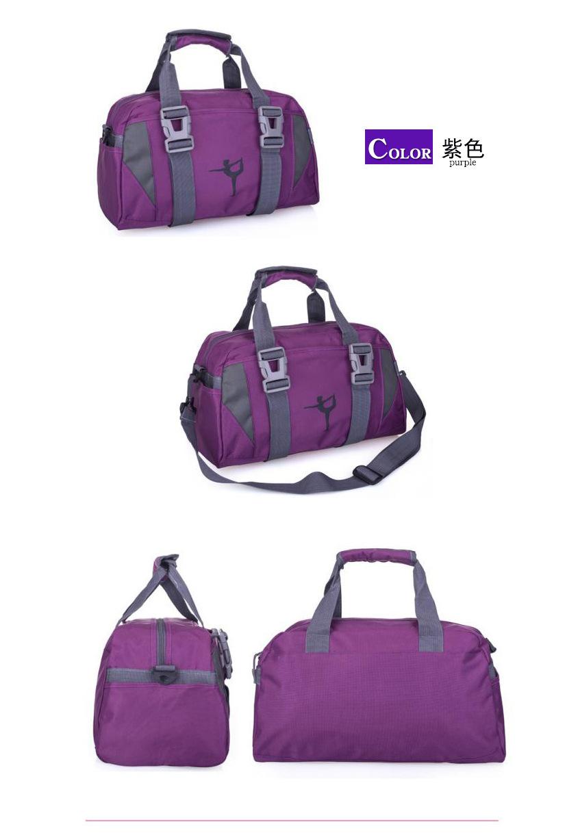 QQ图片20181222105722