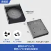 Tarjeta gráfica con disipador de calor de ventilador perfil de aluminio placa base de control industrial disipador de chip de CPU en stock