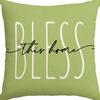 Funda de Almohada Floral Minimalista Moderna Personalizada Cubierta Cruzada Amazon Hogar Sala de Estar Sofá Cabecera Funda de Cojín Funda de Cojín