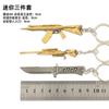 Varorant periférico intrépido contrato púrpura oro cuchillo garra hacha dorada fanático AK mini juguete llavero traje