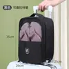 ETRAVEL/easy travel travel sapatos bolsa de armazenamento sapato bolsa bagagem multifuncional multi-par sapatos viagem bolsa portátil