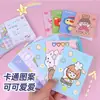 Pequeños Cuadernos Creativos de Premios, Lindos Cuadernos Pequeños para Niñas, Mini Bloc de Notas de Dibujos Animados para Estudiantes, Regalos Prácticos al por Mayor