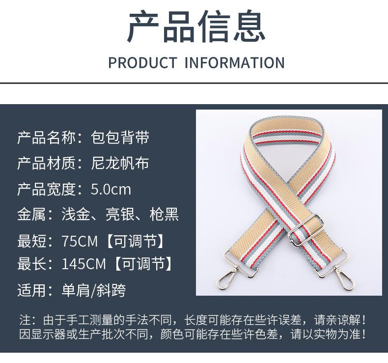 撞色款_04.jpg