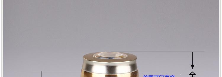 S-XH015-15g镶花霜瓶描述_08