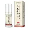 Spray Articular de Açafrão Herbal de Yunnan para Fragmentos Ósseos, Joelho, Coluna Cervical, Coluna Lombar, Ombro, Entrega Douyin Kuaishou