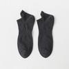 Calcetines Cortos Clásicos de Color Sólido para Hombre de Primavera y Verano, Calcetines Cortos de Algodón Versátiles de Moda, Tendencia Ins, Calcetines Casuales para Hombre con Orejitas