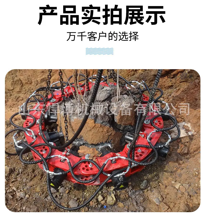 截桩机详情_06.jpg