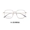 Lujo Ligero Retro Alto Intelecto Sensación Adelgazante Marco Grande Aleación de Alta Calidad Montura de Gafas Soportes de Patillas Super Elásticos Lentes de Prescripción Venta Directa de Fábrica