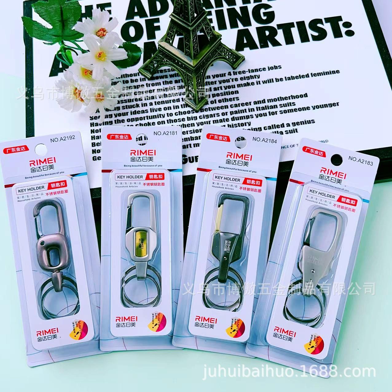 微信图片_20250111215123