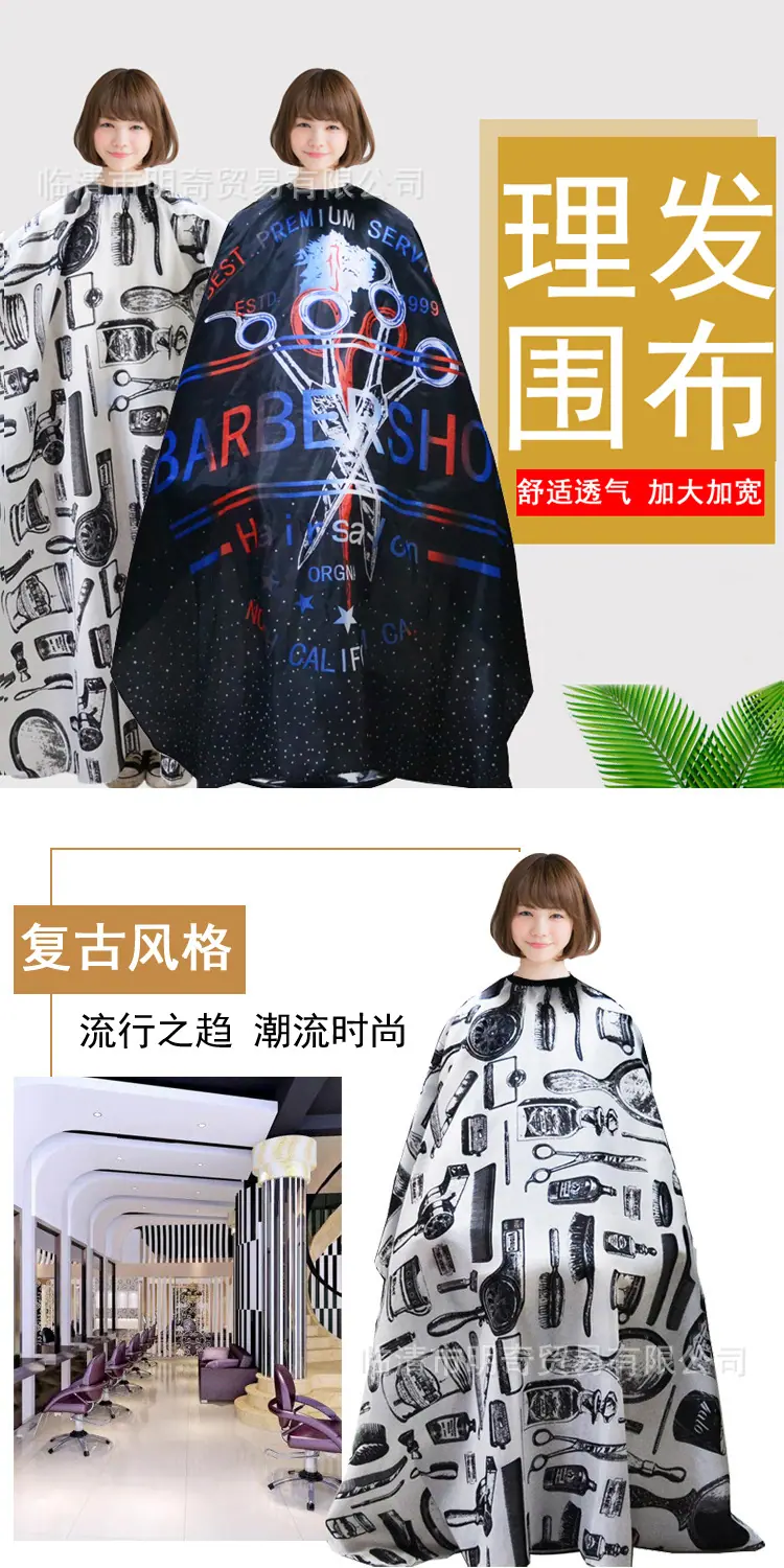 详情1.jpg