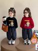 Conjunto Deportivo con Forro de Felpa para Niñas Nuevo Elegante para Bebés y Niñas Jóvenes Sudadera Conjunto Casual Deportivo de Dos Piezas para Otoño e Invierno