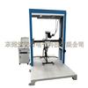 Máquina de Pruebas de Materiales de Mecánica de Cinta de Correr Máquina de Pruebas de Materiales de Bicicleta Estática Máquina de Pruebas de Sillín de Bicicleta Estática