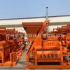 Fabricante de Mezcladoras de Concreto de Zhengzhou Mezcladora Forzada de Doble Eje 750 Totalmente Automática para Sitios de Construcción de Concreto