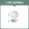 Tazón de Arroz Japonés Hogar 2024 Nuevo Tazón de Cerámica Tazón de Arroz Tazón Pequeño Color Bajo Esmalte Juego de Tazón y Plato de Alto Valor Vajilla