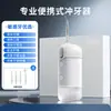 Irrigador Bucal Elétrico Portátil Mini Limpador Dental Irrigador Limpador Oral Removedor de Tártaro