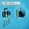 Yufubao Changming Estante de Fuego Justo Nuevo Guangdong Hai Miao Estante de Fuego Cabeza de Fuego de Tres Puntas Estufa de Olla de Barro Estante de Fuego