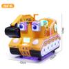 Novo 2023 Crianças Elétrico Operado por Moeda MP5 Escavadeira de Engenharia Trator Bulldozer Compartilhamento de Código QR Máquina de Balanço Rocker