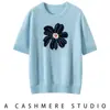 Estoy enamorada~ Suéter de punto de cachemir con bordado floral de lujo, camiseta de otoño e invierno, top de punto holgado de manga corta con cuello redondo para principios de otoño