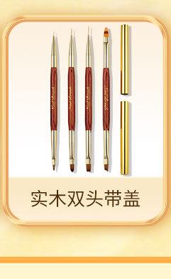 热销推荐_05.jpg