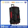 Bolsa de Remolque Transfronteriza Personalizada Bolsa de Equipaje Juego de Tres Piezas de Comercio Exterior Maletín de Abordo Maleta Trolley con Contraseña Maleta de Gran Capacidad