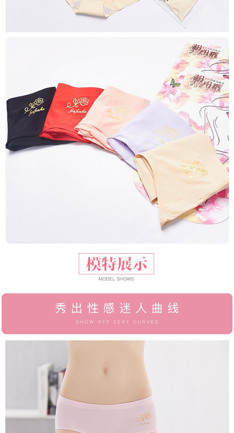 吴志鹏606_17.jpg