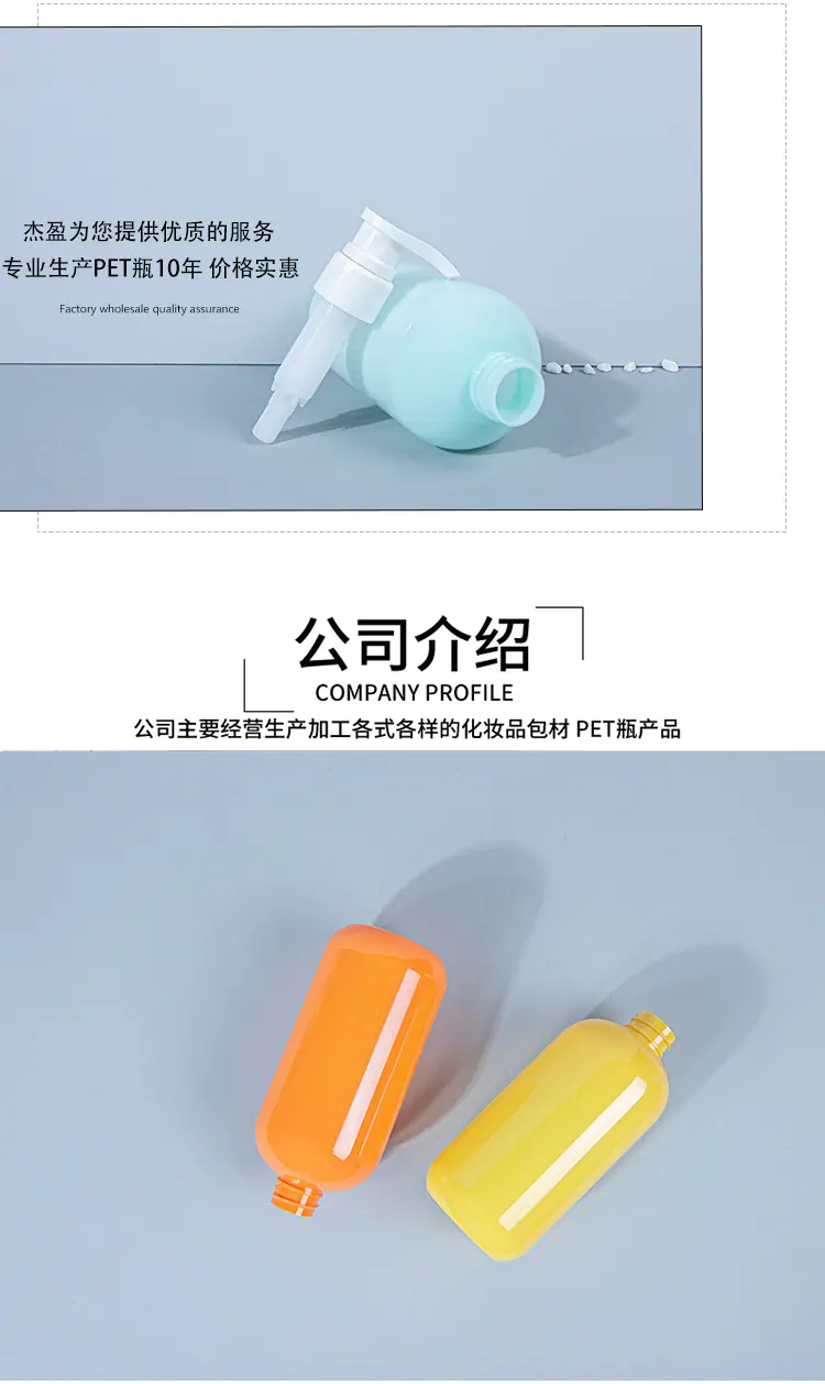 详情5_07